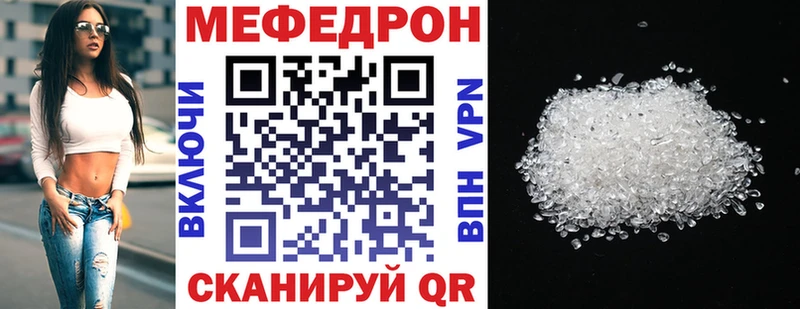 Купить наркотики сайты Омутнинск Cocaine  МЕФ  СК  Псилоцибиновые грибы  Гашиш 