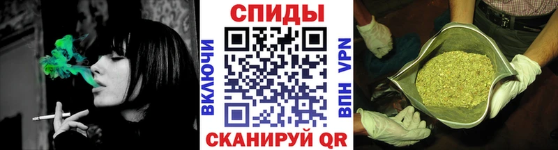 Бутират бутик  купить   сайты даркнета формула  Омутнинск 
