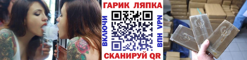 Гашиш 40% ТГК  Омутнинск 