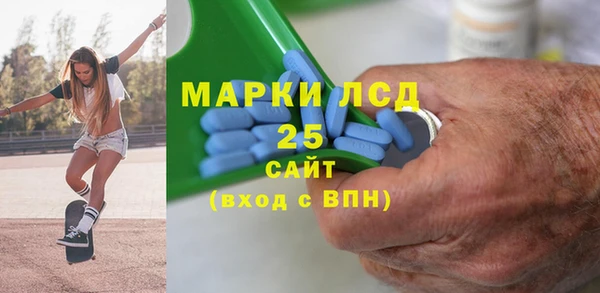 бутик Вязники