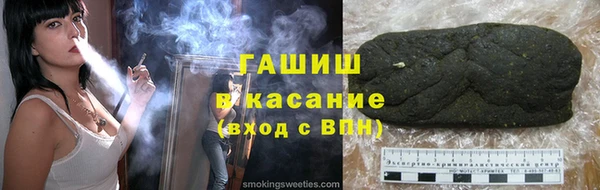 ПСИЛОЦИБИНОВЫЕ ГРИБЫ Вязьма