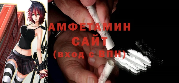 марки nbome Кукмор
