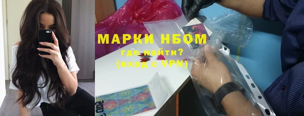 apvp Волоколамск