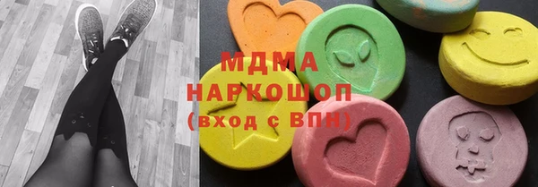 каннабис Корсаков