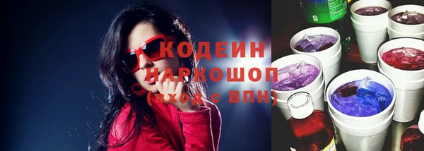бутик Вязники