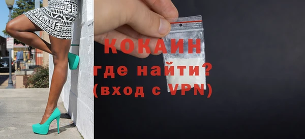 прущие крисы Вяземский