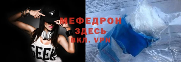 стаф Коряжма