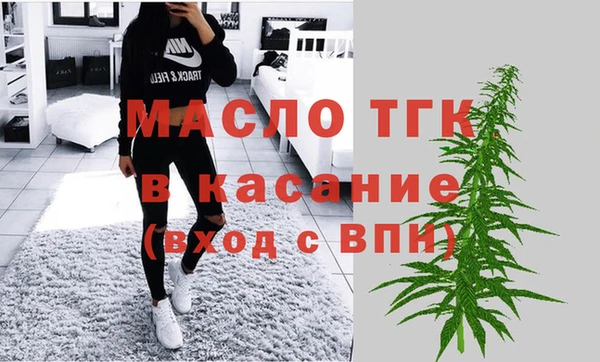 ПСИЛОЦИБИНОВЫЕ ГРИБЫ Вязьма
