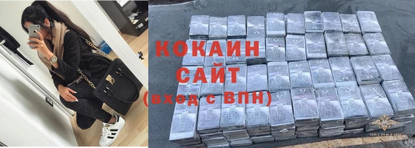 гашиш Надым