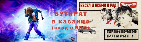 СК Навашино