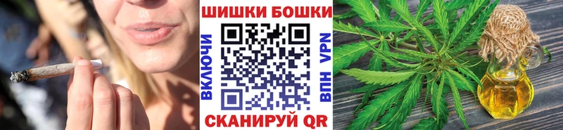 Марихуана MAZAR  наркота  Омутнинск 